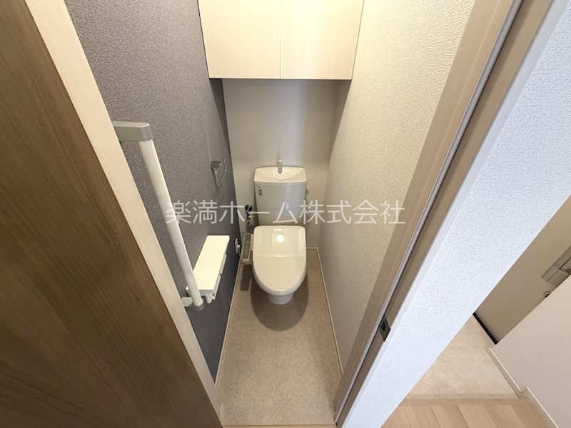 ヒカルサ京都御薗橋通 トイレ