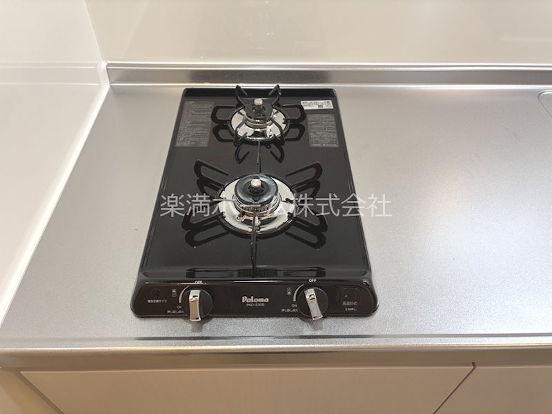 ヒカルサ京都御薗橋通 その他