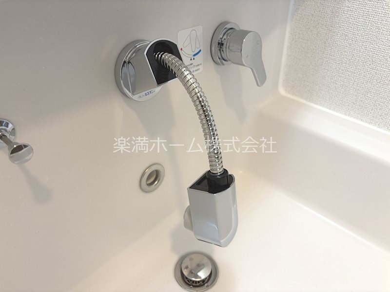 ルピナス等持院 その他設備