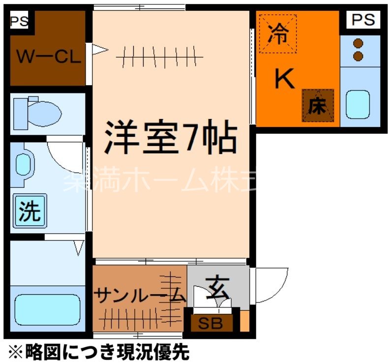 ルピナス等持院 間取り