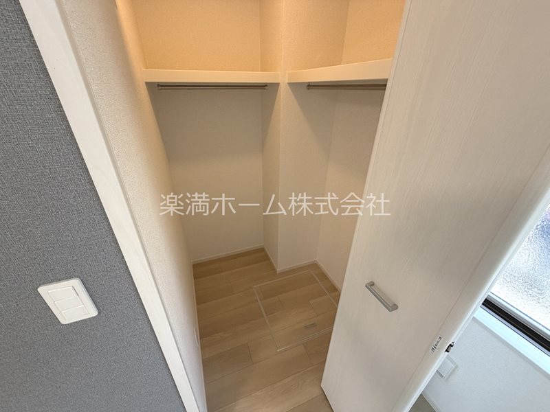 ルピナス等持院 収納