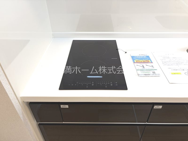 ルピナス等持院 その他