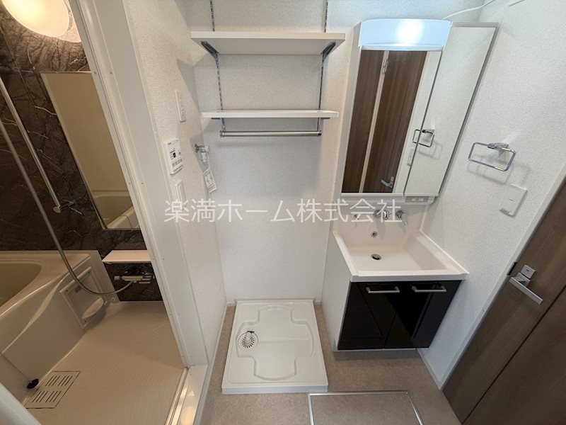 ルピナス等持院 その他