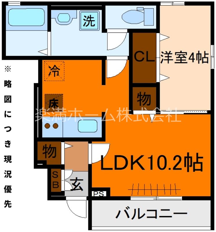 ルピナス等持院 間取り