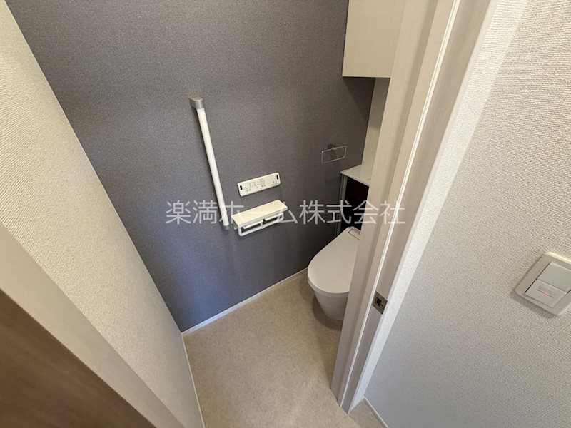 ルピナス等持院 トイレ