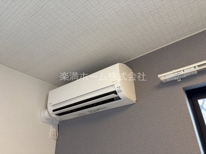 ルピナス等持院 その他設備