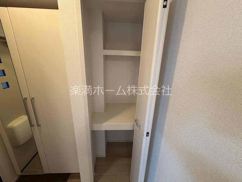 ルピナス等持院 収納