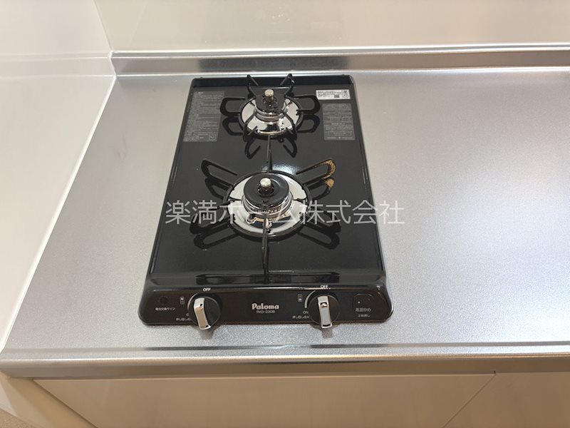 ヒカルサ京都御薗橋通 その他