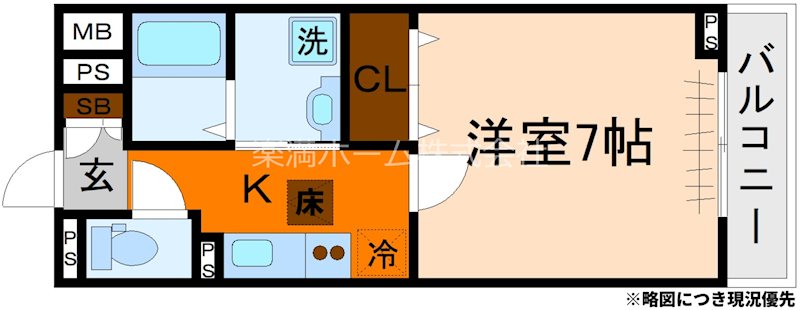 ヒカルサ京都御薗橋通 間取り