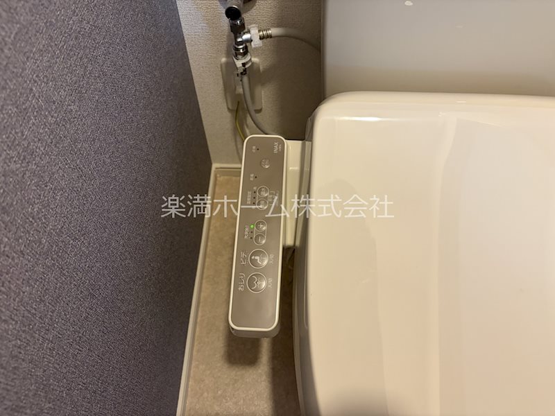 ヒカルサ京都御薗橋通 その他設備