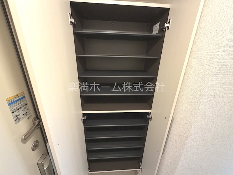 ヒカルサ京都御薗橋通 収納