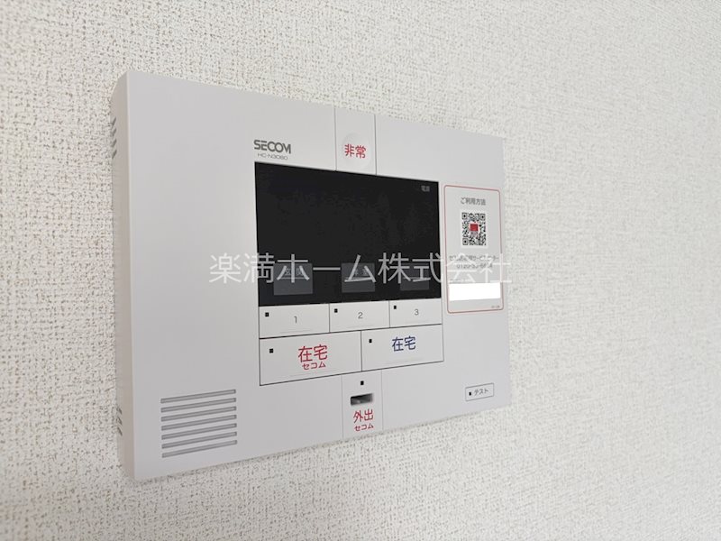 ヒカルサ京都御薗橋通 セキュリティ