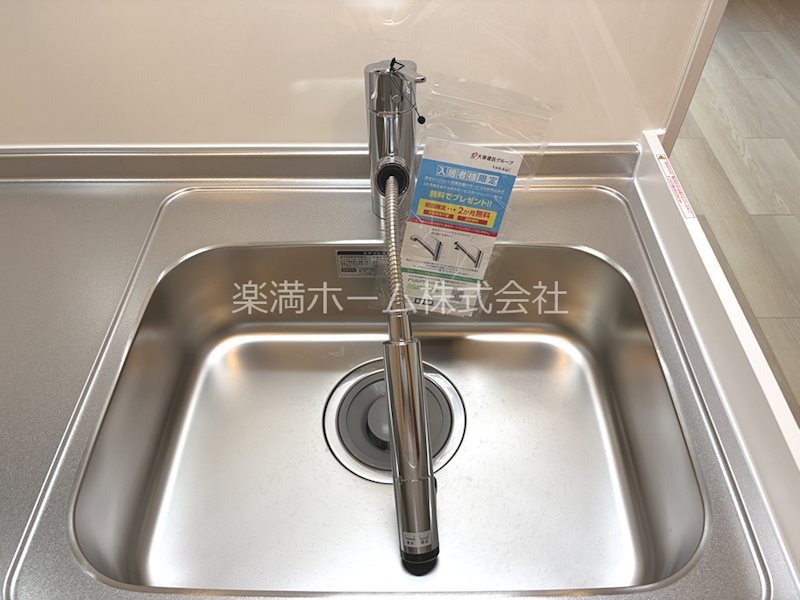 ヒカルサ京都御薗橋通 その他設備