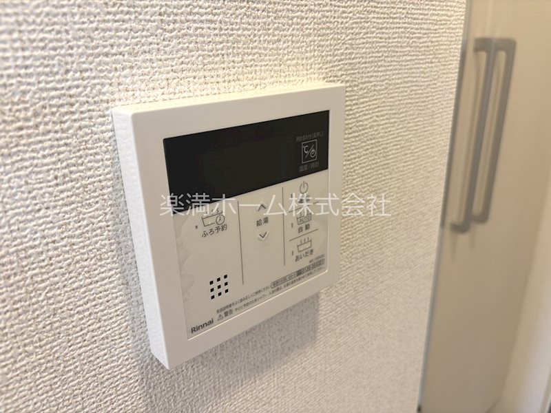 ヒカルサ京都御薗橋通 その他設備