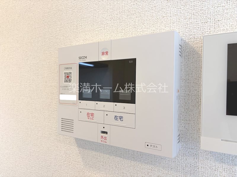 ルピナス等持院 セキュリティ