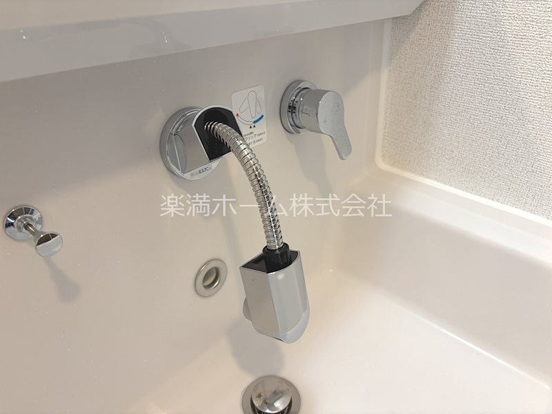 ルピナス等持院 その他設備
