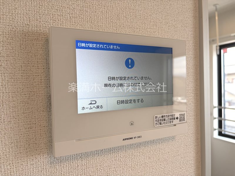 ルピナス等持院 セキュリティ