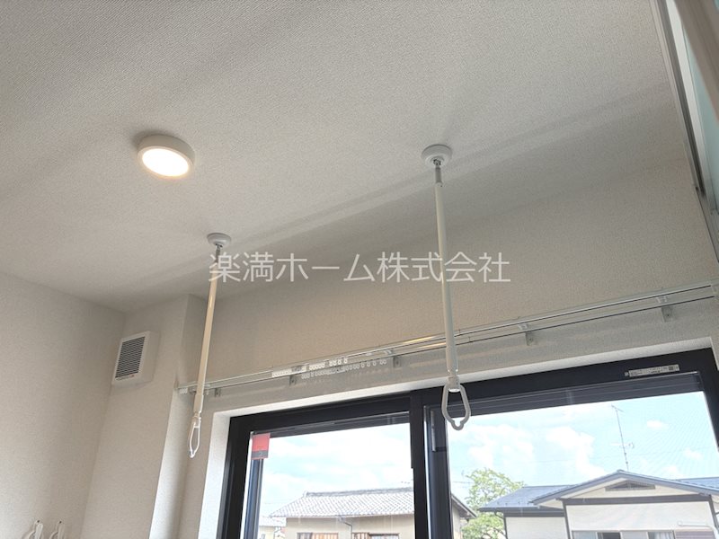 ルピナス等持院 その他設備