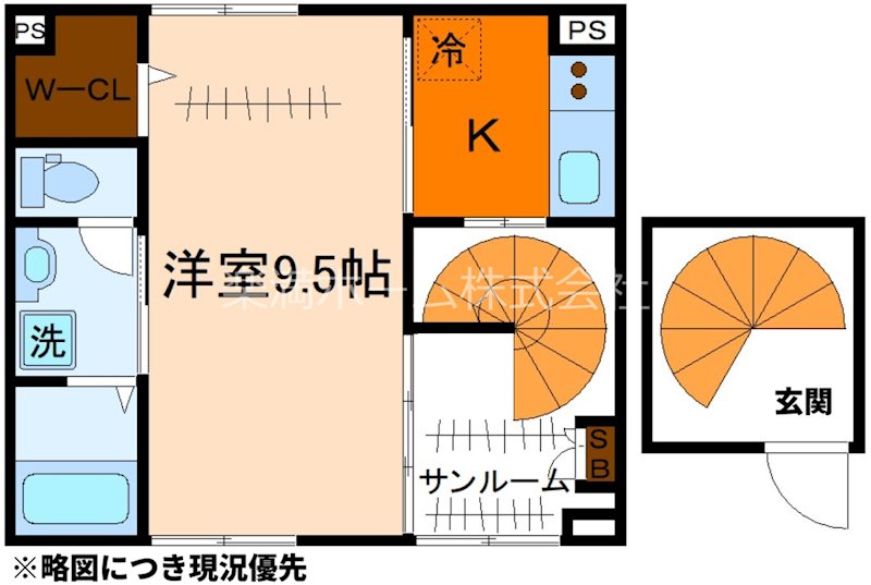 ルピナス等持院 間取り
