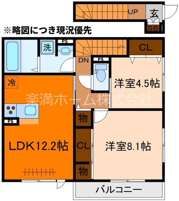 アレ・デ・フルール西向日駅前　南棟 間取り
