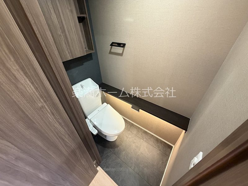 アレ・デ・フルール西向日駅前　南棟 トイレ