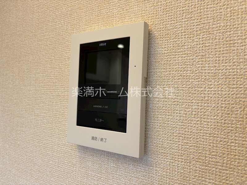 アレ・デ・フルール西向日駅前　南棟 セキュリティ