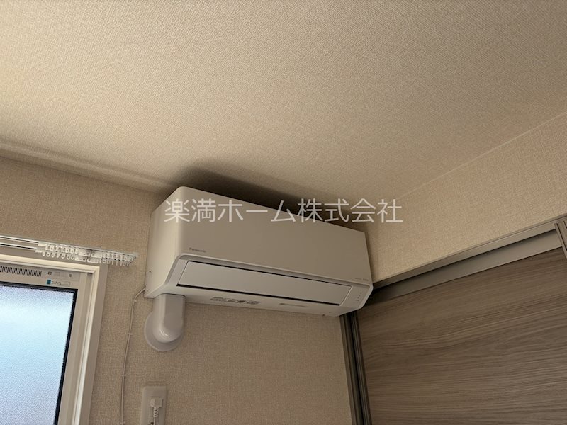 アレ・デ・フルール西向日駅前　北棟 その他設備