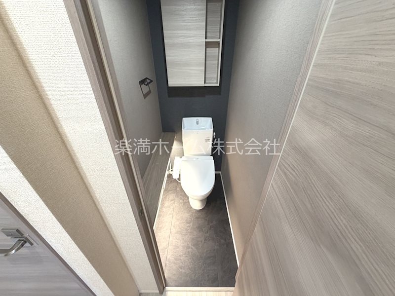 アレ・デ・フルール西向日駅前　北棟 トイレ