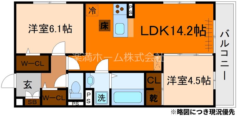 アレ・デ・フルール西向日駅前　北棟 間取り