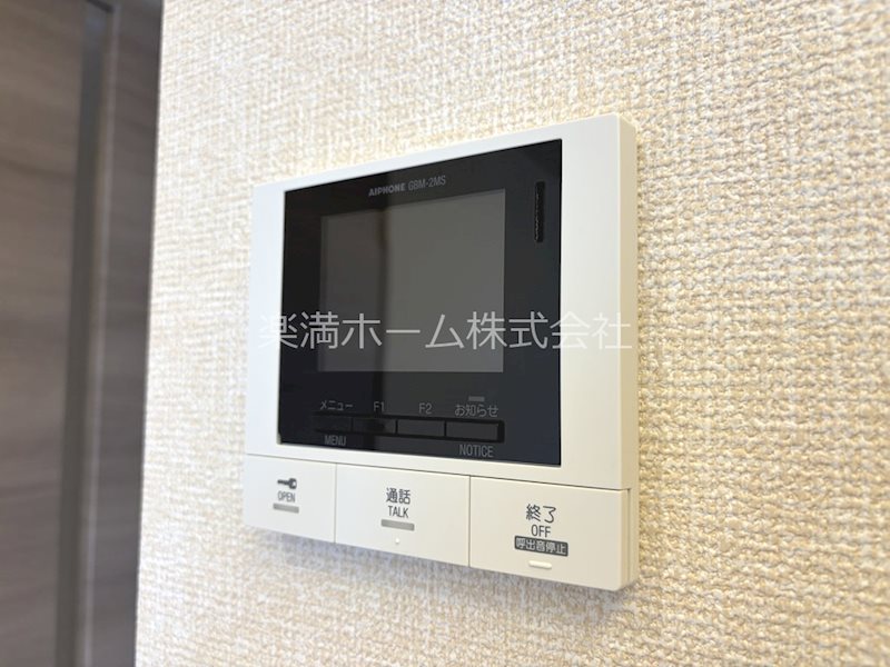 アレ・デ・フルール西向日駅前　北棟 セキュリティ