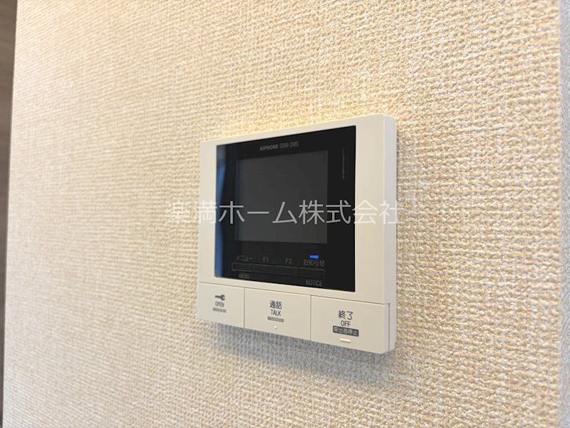 アレ・デ・フルール西向日駅前　北棟 セキュリティ