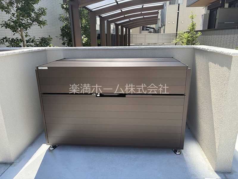 アレ・デ・フルール西向日駅前　北棟 その他共有部分