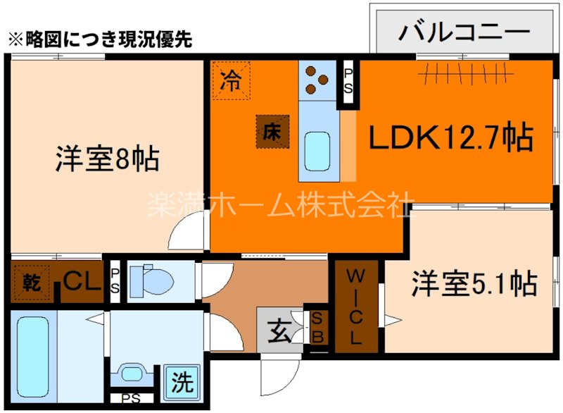 アレ・デ・フルール西向日駅前　北棟 間取り