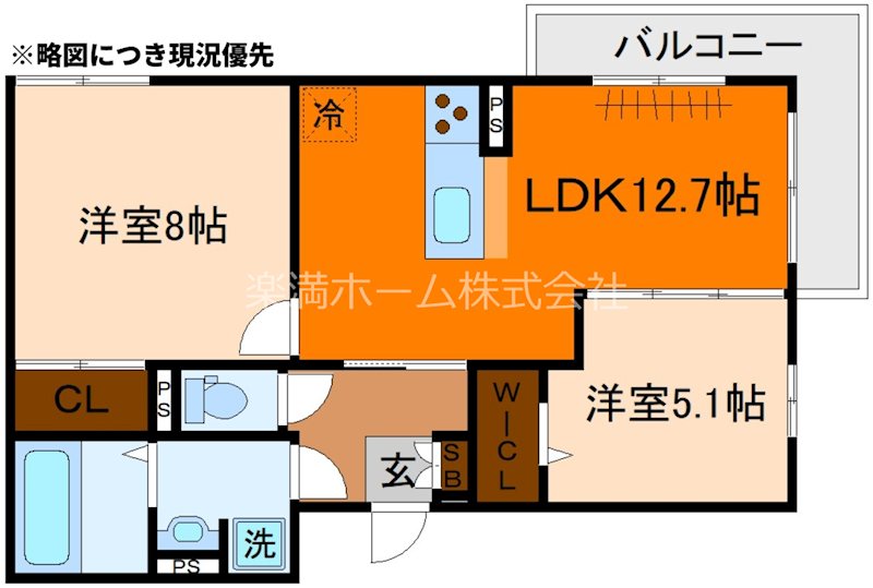 アレ・デ・フルール西向日駅前　北棟 間取り