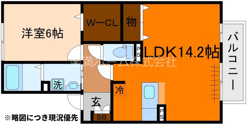 QUATRE FEUILLES向日町 間取り