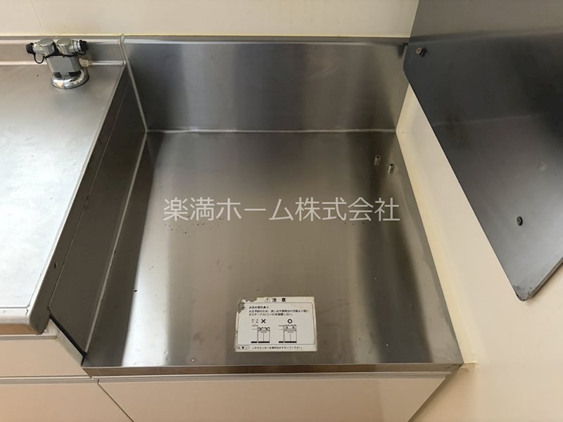 QUATRE FEUILLES向日町 その他