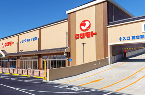 QUATRE FEUILLES向日町 スーパー