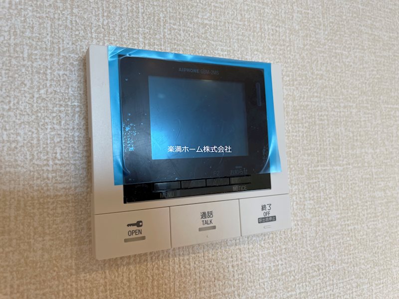 アメニティー・ノース セキュリティ