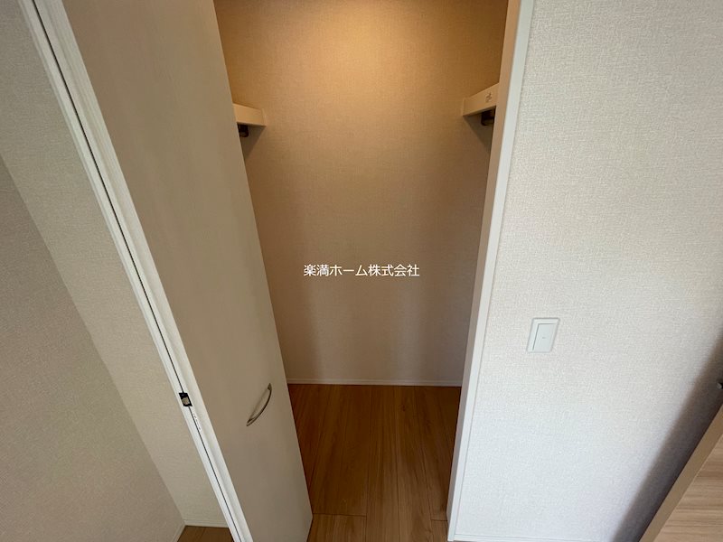 アメニティー・ノース 収納