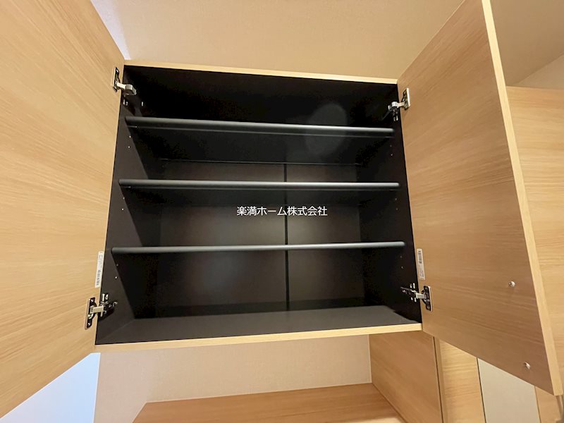 アメニティー・ノース 収納