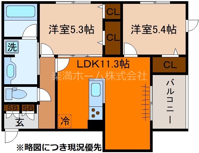 アメニティー・ノース 間取り