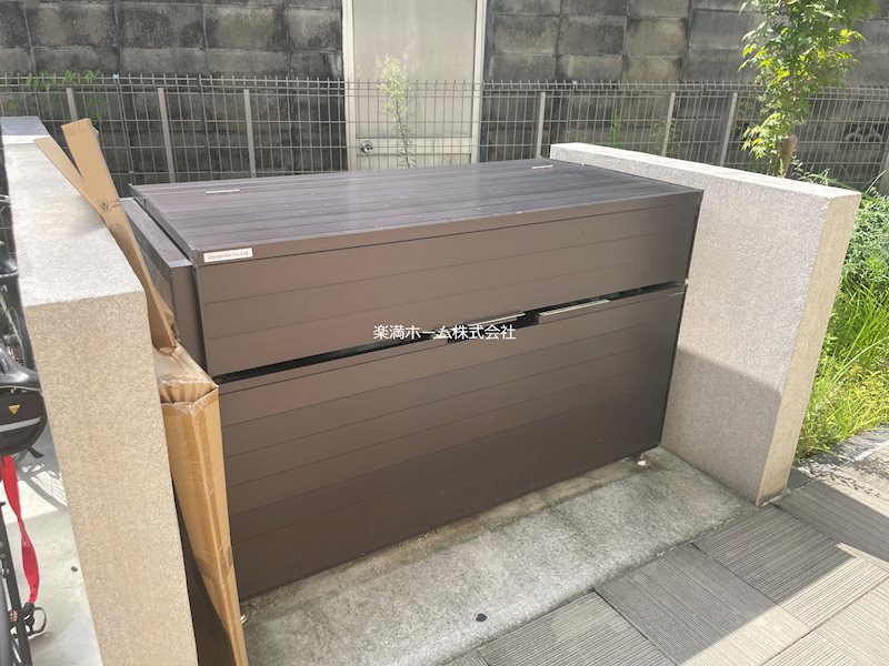 イーリス その他共有部分