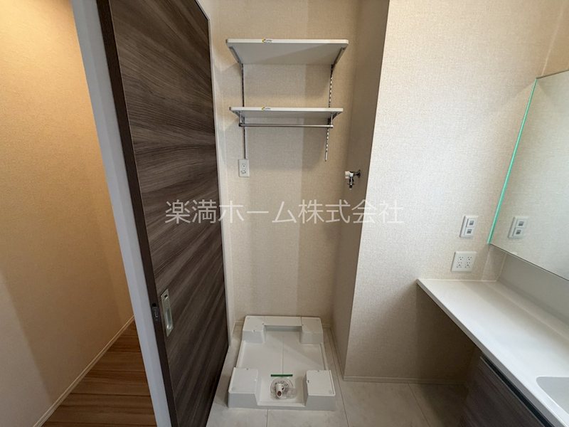 イーリス その他