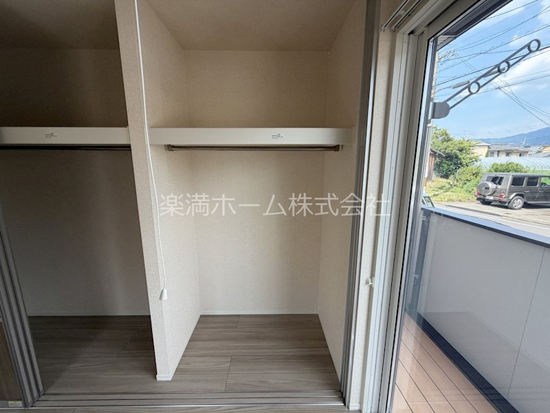 イーリス 収納