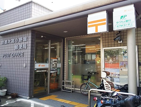 ヒカルサ京都大宮中林Ⅰ 郵便局