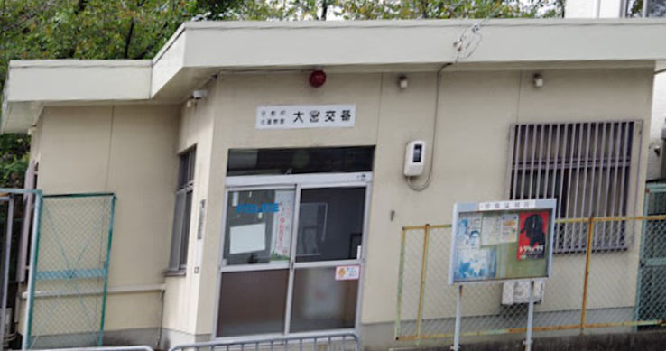 ヒカルサ京都大宮中林Ⅰ 警察署・交番