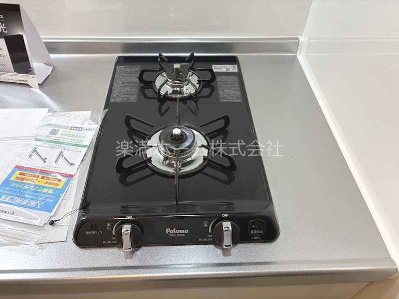 ヒカルサ京都大宮中林Ⅰ その他