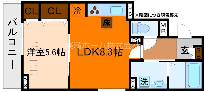 ヒカルサ京都大宮中林Ⅰ 間取り