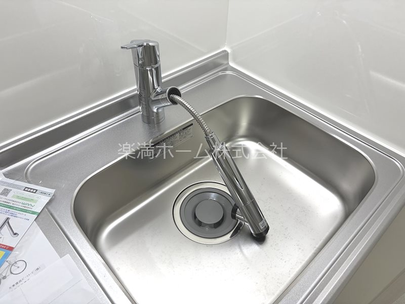 ヒカルサ京都大宮中林Ⅰ その他設備