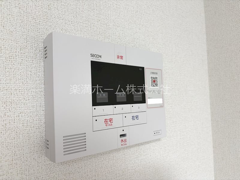 ヒカルサ京都大宮中林Ⅰ セキュリティ